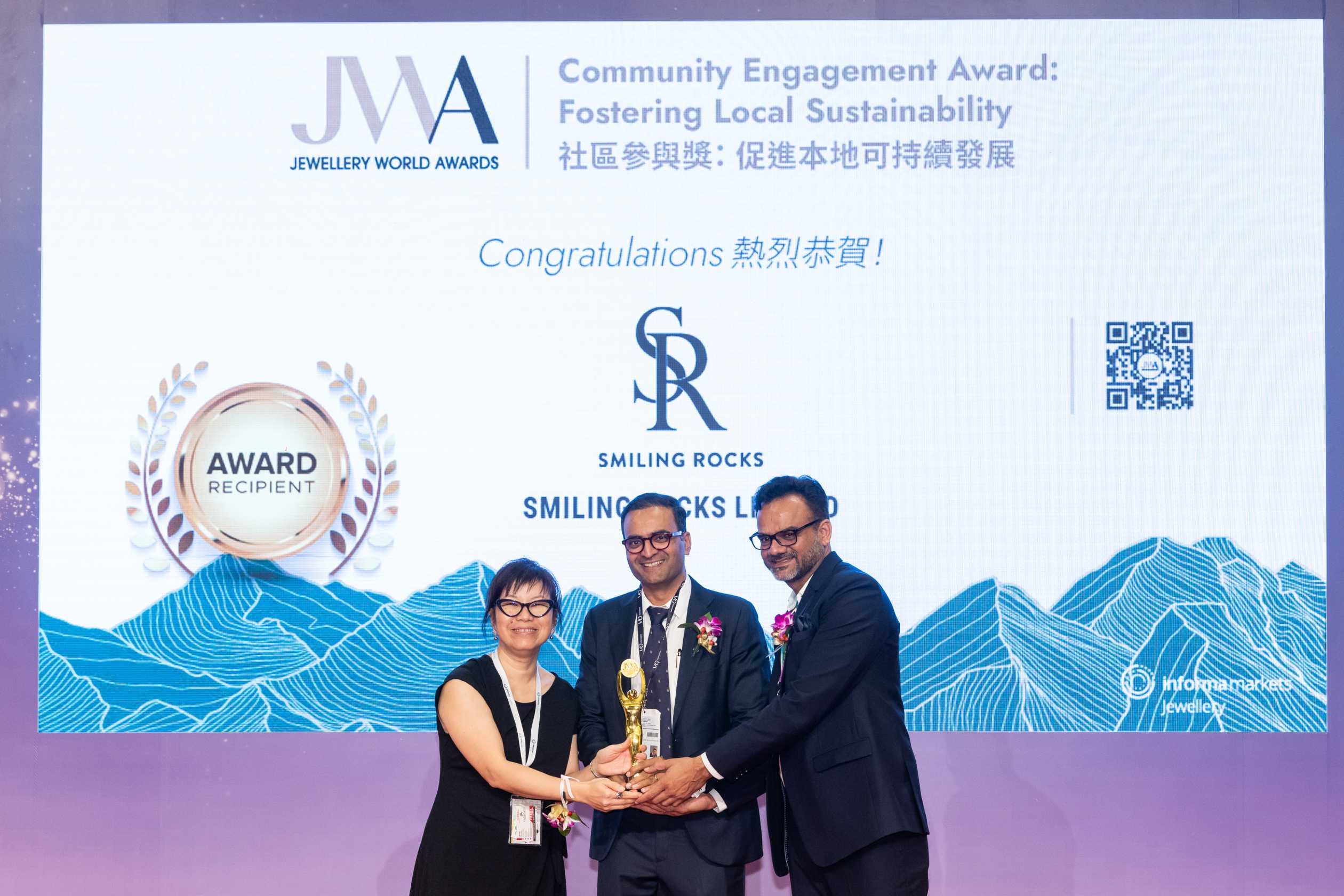 Smiling Rocks Wins JWA Award 2024 2 1